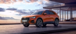 Opter pour une Audi Q3 : le SUV compact idéal !